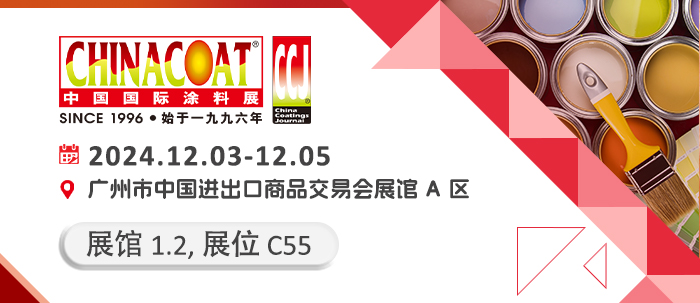 http://www.die8.net.cn/wp-content/uploads/2024/12/20241211848.jpg